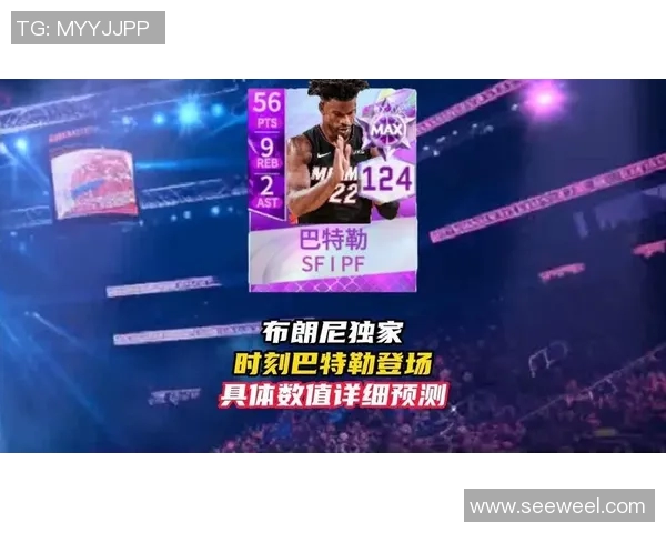 巴特勒与杜克的巅峰对决谁能在赛场上书写新的传奇故事 巴特勒与杜克的巅峰对决谁能在赛场上书写新的传奇故事