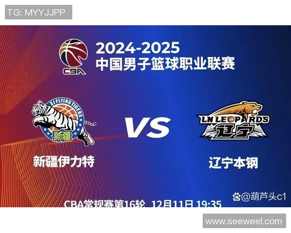 辽宁本钢豪取五连胜，稳坐CBA榜首位置