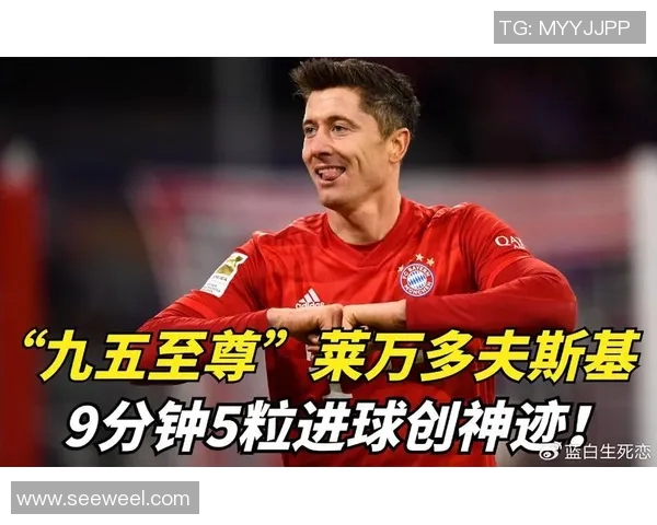 莱万领衔球队新征程展现足球魅力与激情的完美结合