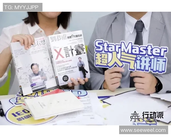 如何高效地进行网络直播足球比赛的全流程指南与技巧分享