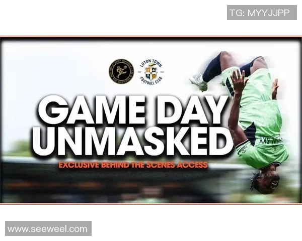 卢顿与伯顿比赛前瞻及胜负预测分析，谁能笑到最后