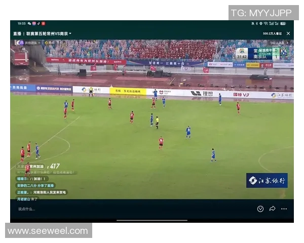 录像机直播足球比赛的详细步骤与技巧解析