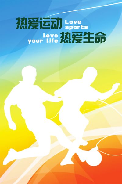 运动蚂蚁：从空白市场到新兴业态运动蚂蚁助力打造超3000㎡全龄段数字运动潮玩馆博冠体育注册