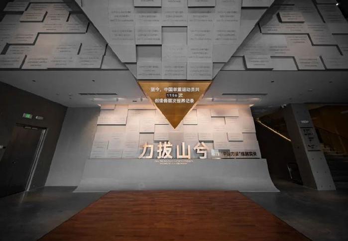 博冠体育appcontent(图2)
